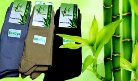 Носки из бамбука