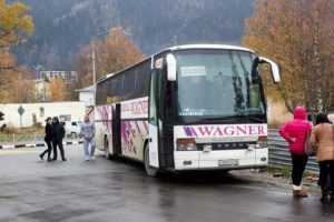 Билеты на автобус Волгоград-Домбай-купить онлайн