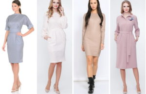 Выбираем платья весна лето 2017