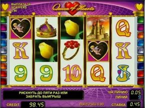 Жанры игровых автоматов или игра на любой вкус