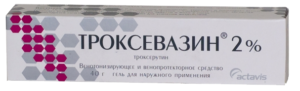 Использование Троксевазина