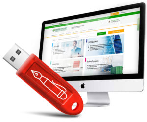 Изготовление электронной подписи