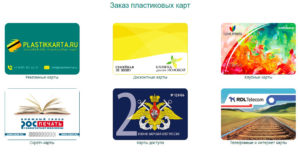 Печать бейджей