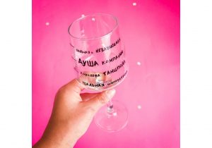 Как выбрать оригинальный подарок на день рождение?