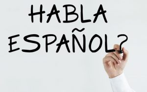 Испанский для начинающих и не только