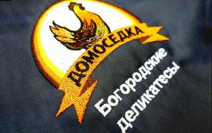 Применение машинной вышивки на одежде