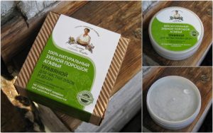 Уникальная косметика Рецепты бабушки Агафьи