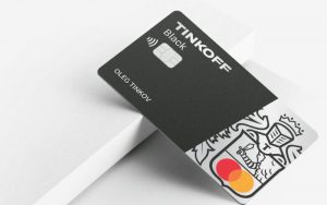 Дебетовая карта для студентов: выгодные условия для использования