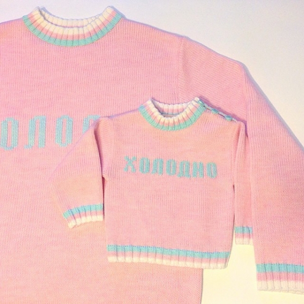 Согрей меня: 11 марок вязаных вещей из России, Грузии и с Украины (86 фото)