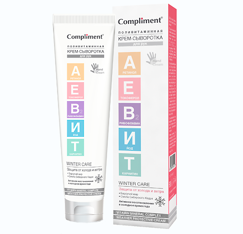 Ручная работа: вам пятерка