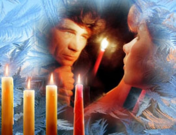 Самые точные Крещенские гадания в ночь с 18 на 19 января