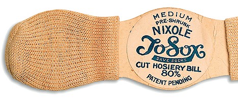 Что это такое?