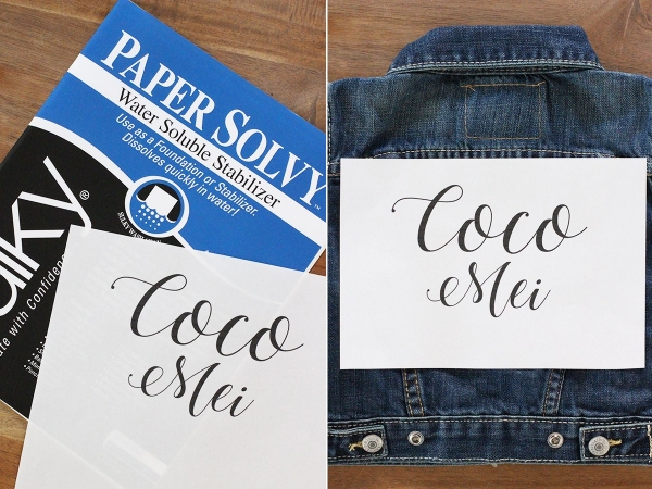 Простой способ, как украсить джинсы вышивкой