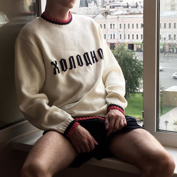 Согрей меня: 11 марок вязаных вещей из России, Грузии и с Украины (86 фото)