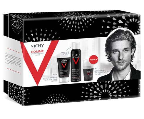 Новый год к нам мчится: что лучше подарить на праздник