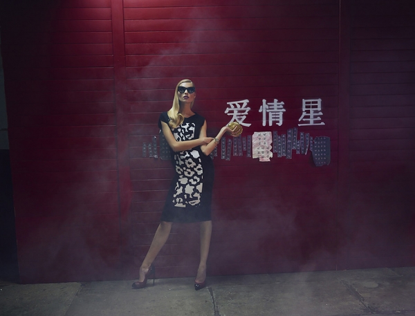 Большой восточный гороскоп 2017