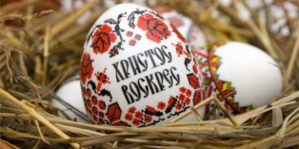 Дата празднования Пасхи в 2017 году: почему предстоящее Воскресение Господне так особенно для всех