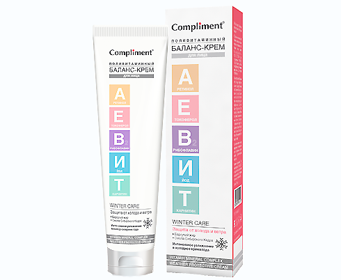 Надежная защита: как в суровые морозы ухаживать за кожей лица