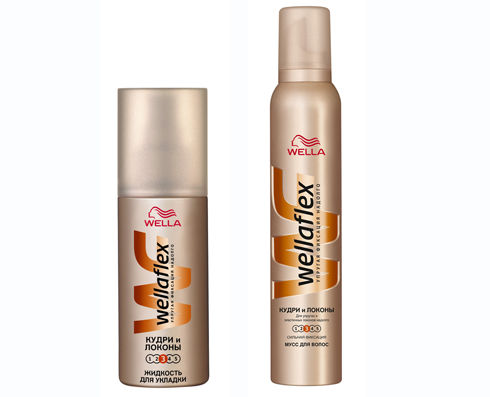 Карнавальная ночь: как стать самой неотразимой