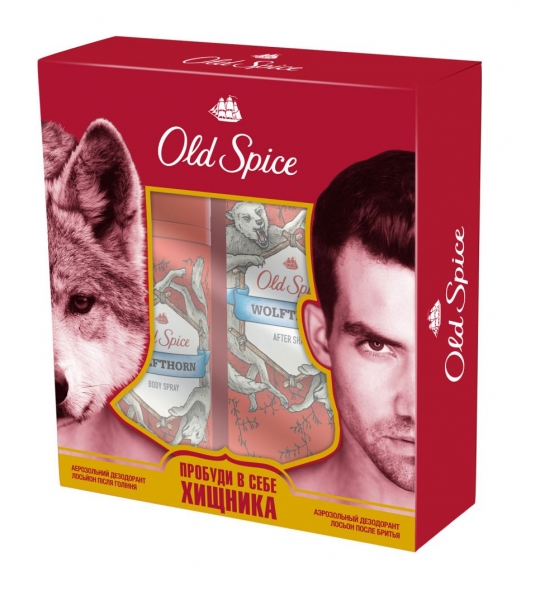 Варианты подарков к Новому Году