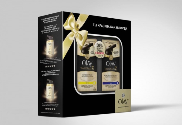 Варианты подарков к Новому Году