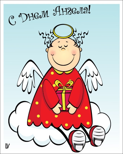 Михайлов день 21 ноября: трогательные поздравления в стихах и прозе, а также красивые открытки с праздником