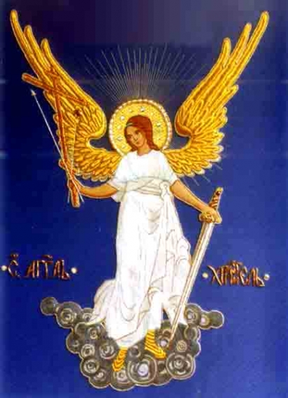 Михайлов день 21 ноября: трогательные поздравления в стихах и прозе, а также красивые открытки с праздником