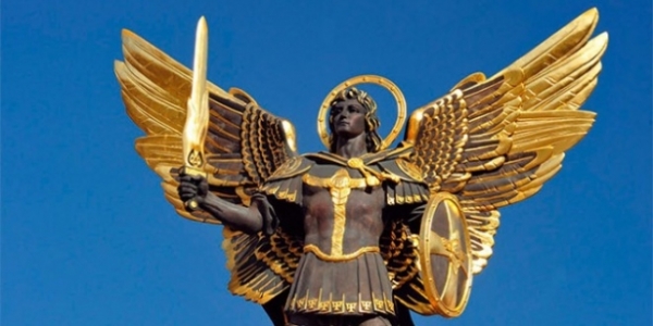 Михайлов день 21 ноября: трогательные поздравления в стихах и прозе, а также красивые открытки с праздником