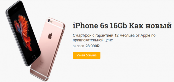 Лучшие гаджеты твоей весны 2017