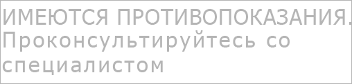 10 ДНЕЙ НА РЕАБИЛИТАЦИЮ. БЕСКРОВНАЯ РИНОПЛАСТИКА ХИРУРГА ТИГРАНА АЛЕКСАНЯНА