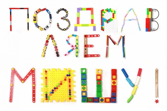 Михайлов день 21 ноября: трогательные поздравления в стихах и прозе, а также красивые открытки с праздником