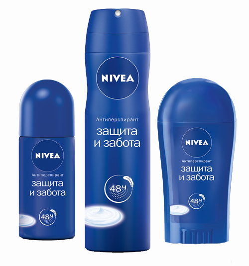 Пора в путь-дорогу: 7 бьюти-средств, о которых нельзя забыть в отпуске