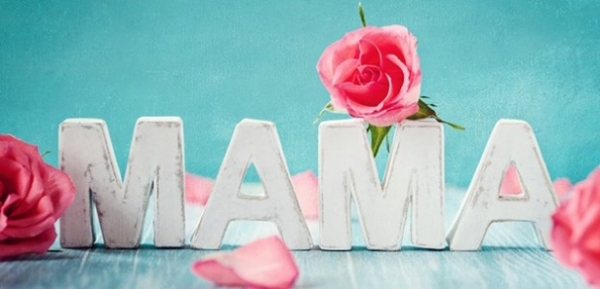 День матері-2017: красиві картинки та вірші українською мовою до свята