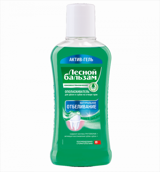 Рейтинг самых эффективных средств для отбеливания зубов