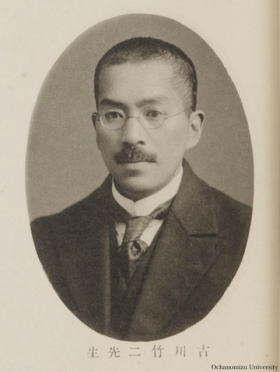 Какая у вас группа крови? Японцы верят, что это определяет ваш характер