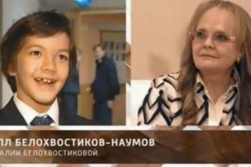 Сын Наталии Белохвостиковой госпитализирован с черепно-мозговой травмой