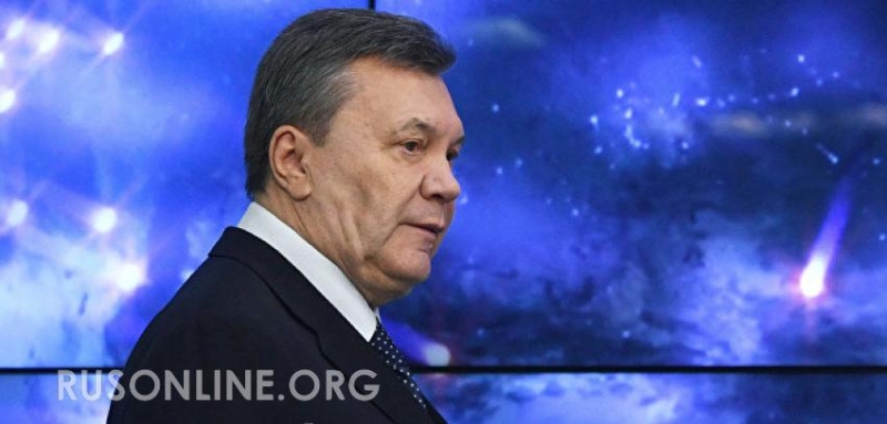 Янукович попросил суд в Киеве дать ему возможность выступить по делу о госизмене