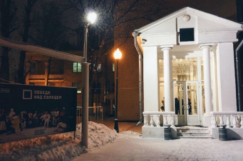 Сотрудник театра Стаса Намина убил мать