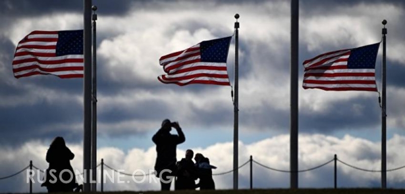 Западные историки заявили об угрозе гражданской войны в США
