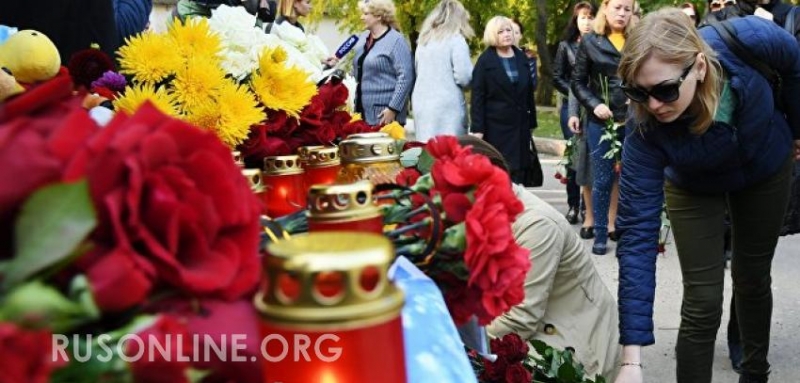 Девять дней трагедии: Крым скорбит по погибшим в Керчи