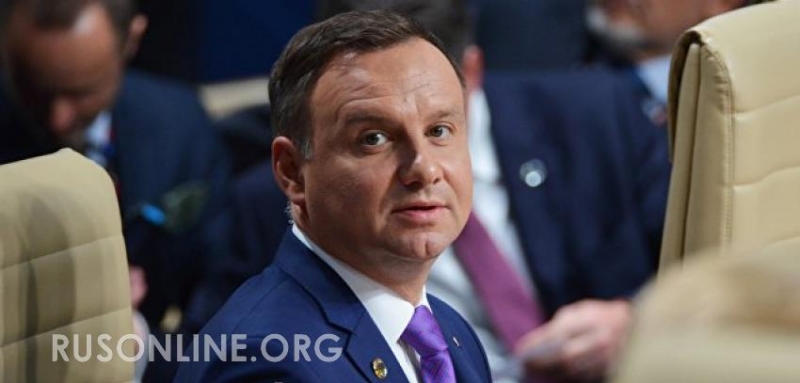 Президент Польши призвал Германию отказаться от "Северного потока – 2"