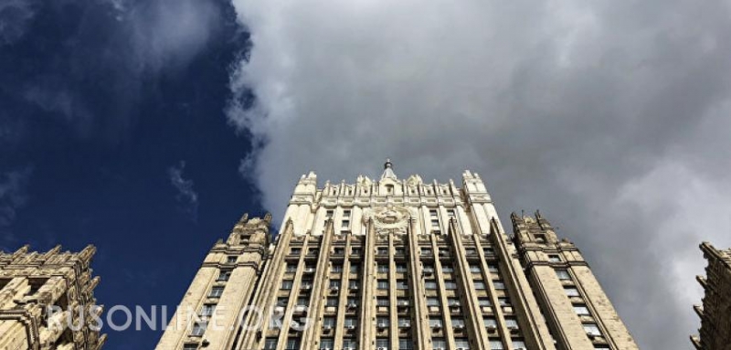 МИД России и Молдавии обсудили Приднестровье