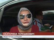 "Озверевшую" жену Гогена Солнцева хотят отправить "по этапу"