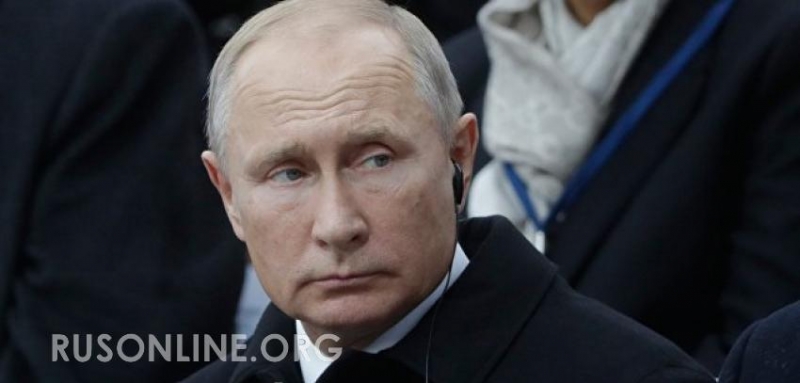 Решение США о выходе из ДРСМД не останется без ответа, заявил Путин