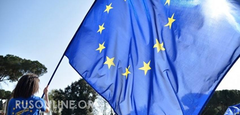 Еврокомиссар назвал главную угрозу для ЕС