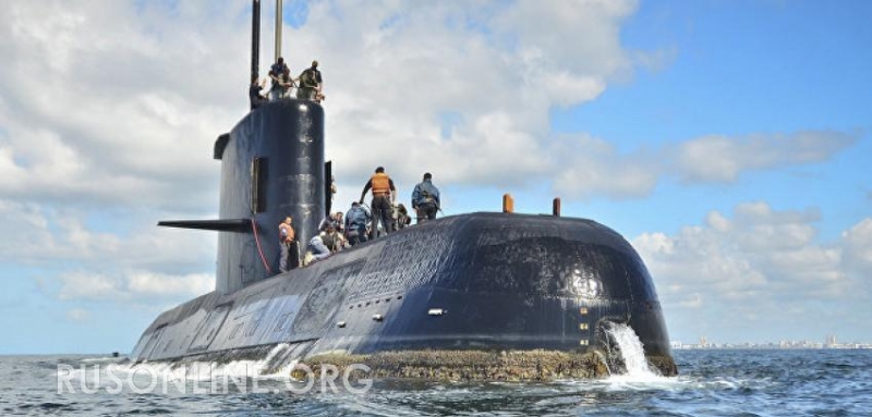 Аргентинскую подлодку "Сан-Хуан" нашли с деформацией и признаками взрыва