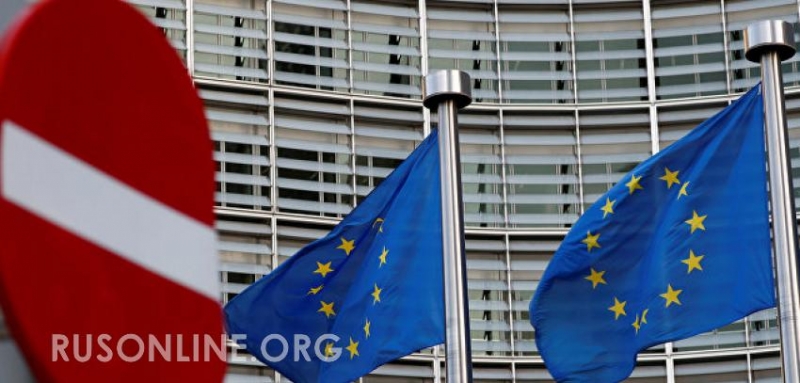 В Раде обвинили Евросоюз и "большую семерку" в нежелании поддержать Украину