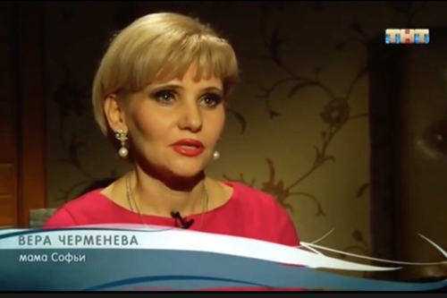 Участники «Битвы экстрасенсов» провалили испытание с поиском похищенного ребенка