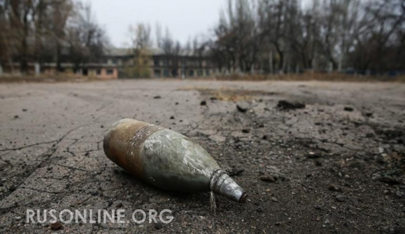 Армия Киева нанесла удар по окраине Донецка из 152 мм гаубиц