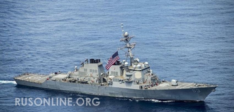 Китай призвал США прекратить активность в Южно-Китайском море